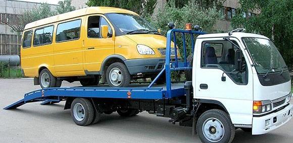 Эвакуатор для микроавтобусов до 3 тонн